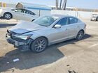 2019 Acura Ilx Premium Silver vin: 19UDE2F70KA001148