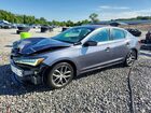 2020 Acura Ilx Premium Gray vin: 19UDE2F7ZXLA00766