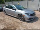 2020 Honda Civic Ex Silver vin: 19XFC1F33LE000398