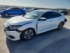 2017 Honda Civic Ex White vin: 19XFC1F3XHE023040