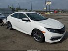 2019 Honda Civic Ex-l White vin: 19XFC1F70KE018861