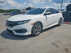 2017 Honda Civic Lx White vin: 19XFC2F50HE001670