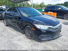 2016 Honda Civic Lx Purple vin: 19XFC2F51GE012448