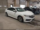 19XFC2F52HE020057