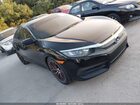 2017 Honda Civic Lx Black vin: 19XFC2F53HE026255