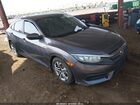 2017 Honda Civic Lx Silver vin: 19XFC2F53HE075813