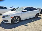 19XFC2F53HE200616