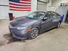 2017 Honda Civic Lx Gray vin: 19XFC2F57HE028414