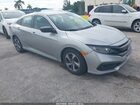 2020 Honda Civic Lx Silver vin: 19XFC2F63LE004953