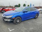 2018 Honda Civic Blue vin: 19XFC2F71JE030733