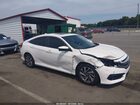 2018 Honda Civic Ex White vin: 19XFC2F75JE010419