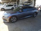 2016 Honda Civic Ex Gray vin: 19XFC2F7XGE229725