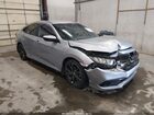 2020 Honda Civic Sport Gray vin: 19XFC2F89LE007843
