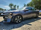 2021 Honda Insight Ex Серый vin: 19XZE4F52ME010612
