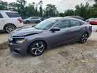 2021 Honda Insight Ex Gray vin: 19XZE4F56ME010547