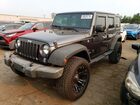 2016 Jeep Wrangler Unlimited Sport Charcoal vin: 1C4BJWDG0GL190228