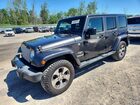 2017 Jeep Wrangler Unlimited Sahara Gray vin: 1C4BJWEG7HL553026