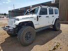 2016 Jeep Wrangler Unlimited Rubicon White vin: 1C4BJWFG8GL163940