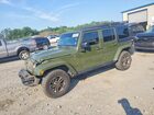 2016 Jeep Wrangler Unlimited Sahara Green vin: 1C4HJWEG5GL268799