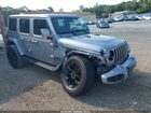 2021 Jeep Wrangler Unlimited High Altitude 4x4 Серый vin: 1C4HJXEN1MW627323