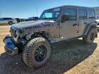 2021 Jeep Wrangler Unlimited Rubicon Серый vin: 1C4HJXFG8MW791085