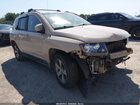 2017 Jeep Compass High Altitude Tan vin: 1C4NJDEB0HD129803