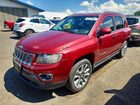 2016 Jeep Compass Latitude Burgundy vin: 1C4NJDEB1GD598932