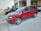 2016 Jeep Compass Latitude Burgundy vin: 1C4NJDEB3GD662372