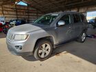 2016 Jeep Compass Latitude Gray vin: 1C4NJDEB8GD685789