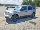 2017 Jeep Patriot Sport Silver vin: 1C4NJPBA1HD118662