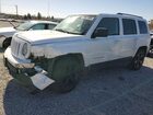 2016 Jeep Patriot Sport White vin: 1C4NJPBA2GD528028