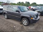 2016 Jeep Patriot Sport Серый vin: 1C4NJPBA3GD719859