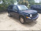 2016 Jeep Patriot Sport Blue vin: 1C4NJPBB8GD656671