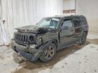 2016 Jeep Patriot Sport Green vin: 1C4NJPBBXGD776570