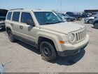 2017 Jeep Patriot Sport Tan vin: 1C4NJPBBXHD157291