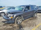 2016 Jeep Patriot Latitude Gray vin: 1C4NJPFA1GD589221