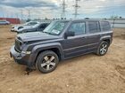 2016 Jeep Patriot Latitude Gray vin: 1C4NJPFA2GD602168