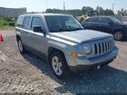 2017 Jeep Patriot Latitude Silver vin: 1C4NJPFA4HD148684