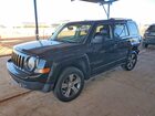 2017 Jeep Patriot Black vin: 1C4NJRAB3HD188671