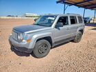 2017 Jeep Patriot Sport Серебряный vin: 1C4NJRBB8HD105072