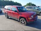 2017 Jeep Patriot Sport Burgundy vin: 1C4NJRBB9HD106358