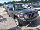 2016 Jeep Patriot Latitude Gray vin: 1C4NJRFB8GD594369