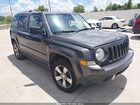 2016 Jeep Patriot High Altitude Edition Серый vin: 1C4NJRFB9GD654224