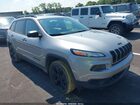 2017 Jeep Cherokee Altitude Gray vin: 1C4PJLAB4HW652853