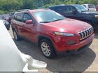 2017 Jeep Cherokee Latitude Red vin: 1C4PJLCB2HW535673