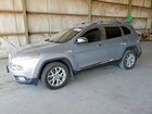 2016 Jeep Cherokee Latitude Silver vin: 1C4PJLCB5GW234569