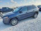 2017 Jeep Cherokee Latitude Gray vin: 1C4PJLCS8HW574283