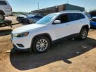 2020 Jeep Cherokee Latitude Plus White vin: 1C4PJLLB7LD573923