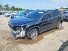 2021 Jeep Cherokee Latitude Lux Black vin: 1C4PJLMX5MD183771
