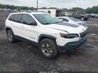 2019 Jeep Cherokee Trailhawk Elite 4x4 White vin: 1C4PJMBX0KD113116